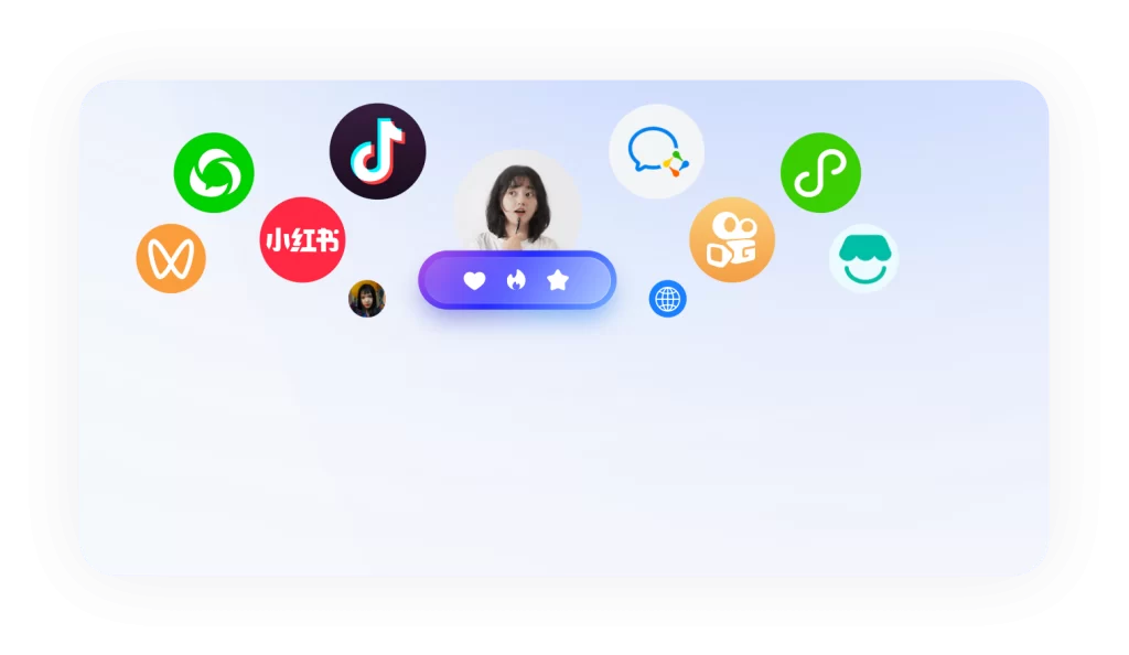 美恰官网下载页产品展示图